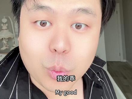 #韭菜 #金融 #股市 #A股 主线已确认