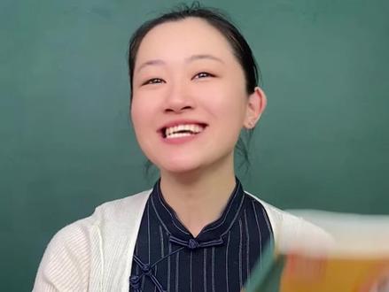 三下七单元习作《国宝大熊猫》,高分作文核心技法实操 #小学语文 #三年级作文写作技巧 #国宝大熊猫作文 #高分作文 #三下作文国宝大熊猫 @月亮老师 精读阅写