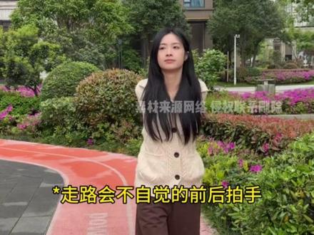 完蛋了,大家都显老到什么程度了 #年龄 #内容过于真实 #共鸣 #显老 #精神状态
