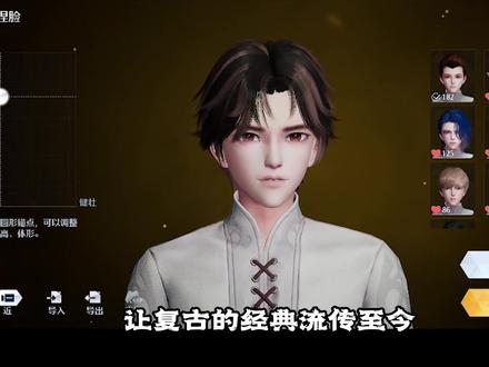 “鹅厂版原神”的《诺亚之心》到底好不好玩?吐槽:幻塔都打不过 #手游测评 #诺亚之心 #原神 #幻塔