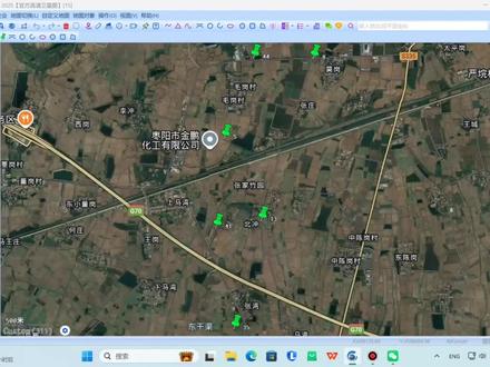 坐标数据如何导入奥维互动地图#测绘工程#奥维互动地图