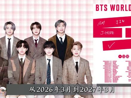 闵熙珍胜诉,hybe倒贴255亿韩元,illit再被质疑抄袭 #ILLIT #newjeans #hybe #kpop #女团