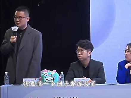 日久生不了情怎么办?完整版#辩论赛 #日久生情 #爱情