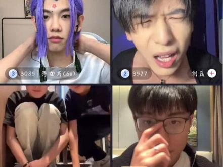 哈哈哈哈哈再来#鄂明汗 #刘琳琳 #z磊 #斌子 #搞笑直播