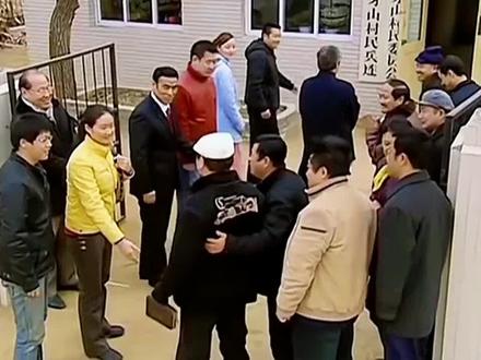 王大拿决定投资象牙山#精彩片段