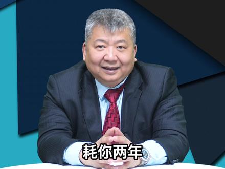 【张捷财经】评獐子岛要换岛主 #獐子岛 #股票 #收购