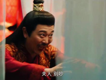 仙门中人竟然吸食处子之血!