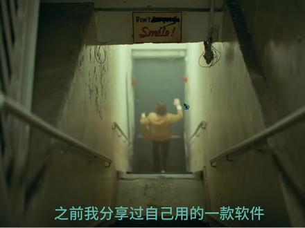 调律词条统计工具使用教程 #燕云十六声#燕云#调律