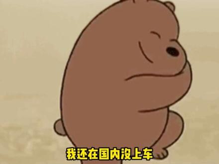 笑死,炊事员估计是最辛苦的兵种了吧!#娱乐评论大赏