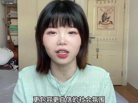 今天来谈谈语音焦虑和文化自信,我的想法可能也有片面之处,但没关系,咱们积极思考、理性讨论。