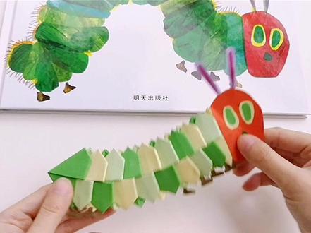 原创3D折纸教程,绘本《好饿的毛毛虫》拓展游戏#手工diy #手工制作 #绘本拓展 #亲子阅读