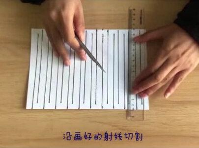 人能从A4纸中间穿过去,这是真的吗