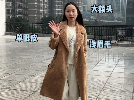 在我们眼里 你的“缺点”也是闪光点呀! #来拍照了 #拍照姿势 #素人改造 #爆改 #少女写真