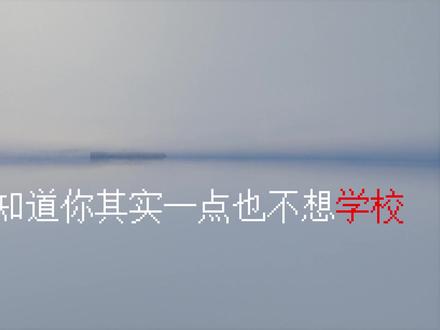 做好很长时间了,就是一直拖着没上色,今天肝出来了 是blender模型导入mc#我的世界 #blender #我的世界minecraft #山东省潍坊商业学校 #潍坊商校
