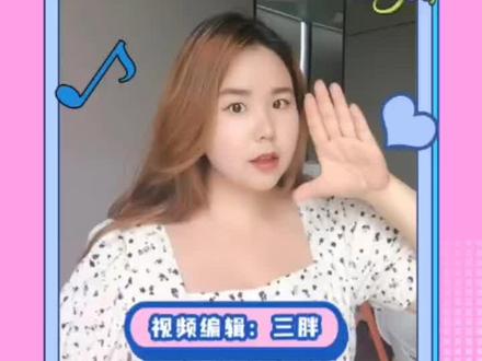 #人才安居#人才认定人才认定需要满足什么条件呢?又是怎么认定的呢?跟着胖老师来了解一下吧。#人才怎么认定#南京本地宝