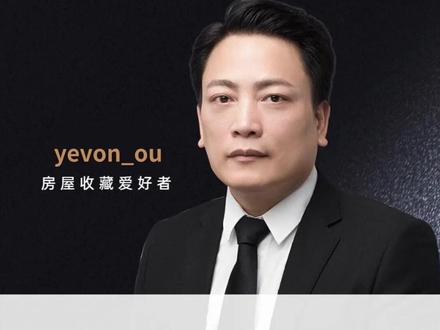 国内首台AI手机问世,为何却惨遭互联网各大巨头封杀?背后的原因究竟是什么?#豆包手机 #AI #人工智能 #认知 #零距离看懂财经