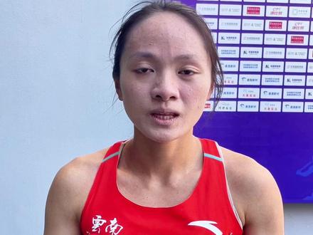 2026嘉兴田径大奖赛,云南名将吴洪娇4:20.62夺得女子1500米亚军,连轴转的行程导致身体未恢复至最佳状态,但对这个结果满意。
接下来,将以亚运会选拔为目标积极备战,期待再次穿上国服为国争光#98跑 #吴洪娇