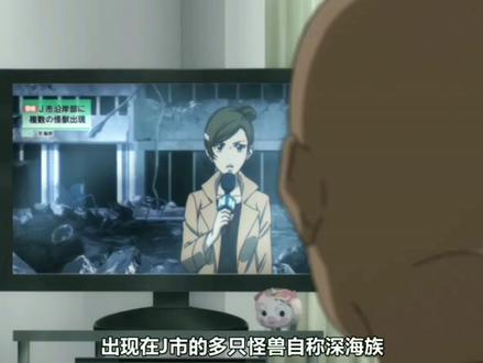 #动漫剪辑 一拳超人:加油啊!无证骑士~