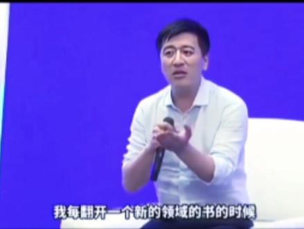 #张雪峰 #张雪峰老师
活到老,学到老
不断学习,持之以恒
绝对不是单纯的喊喊口号
