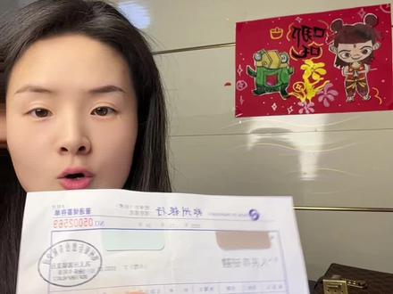50万存一年利息9750元,一年生活费有了,努力存钱让银行发生活费#存钱 #定期存款 #聪明人的存钱方法 #抖音小助手dou上热门 @DOU+小助手