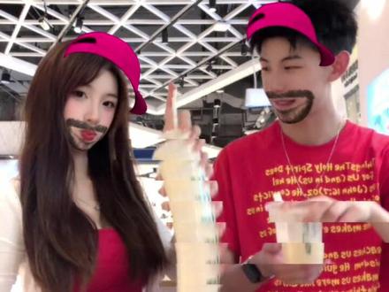 到底还要摇几遍?(最后一遍) 教程在@你别太嚣张
#当我用身体波浪回答问题 #摇一摇 #茶需慢慢摇 #见面拍(原创:@沈川 )