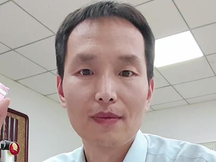 7月20号,下周一,LPR要报价了!3.2%的房贷还能不能再低?银行人帮你捋清楚:这次降不降、降了啥时候享受到、存量房贷还能不能降。盯紧这一天👇#LPR #房贷利率 #降息 #存量房贷 #月供