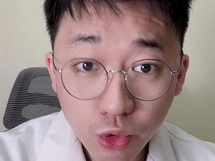 无痛人流到底痛不痛?有什么后果?#分娩 #科普一下 #兔年开工健康指南