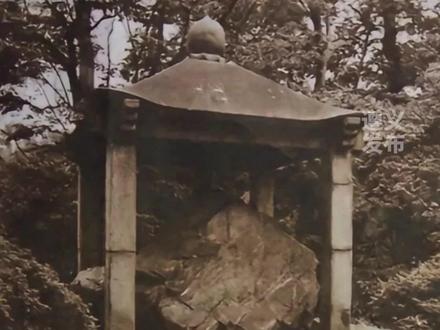 日本强占中国国宝,唐鸿胪井碑深藏日本皇宫100多年,妄称是日本“国有财产”,日本该还了! #唐鸿胪井碑 #中国文物 #日本归还文物 #国宝 (来源:央视新闻)