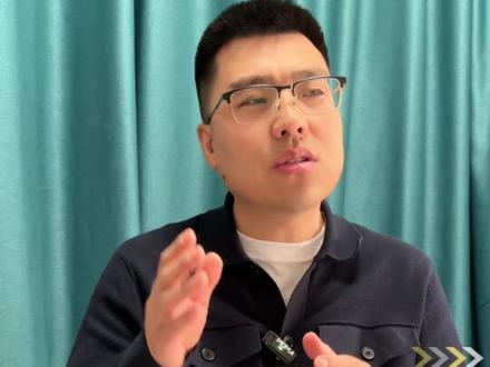 综合素质评价 #高考 #家长必读 #升学规划