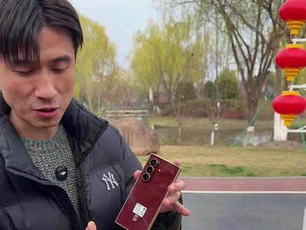 W26刚激活一天就要换?#手机回收置换 #回收手机 #三星w26 #华为mateX7 #上海同城