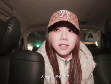 没关系 爱 无关你的回应#邓紫棋#唯一 #纯享版合集