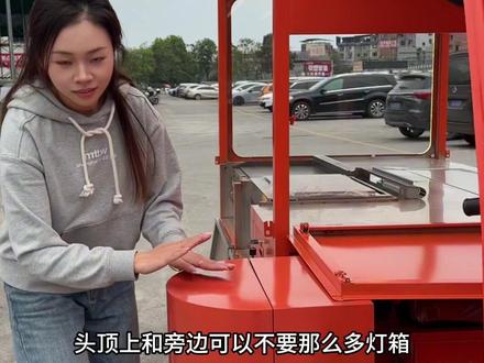 很多摆地摊做豆干苕皮,不知道怎么设计,很多摆地摊的老板也不知道餐车怎么设计,看完这条视频!不迷茫!#餐车设计方案#定制餐车#摆摊做烧烤#摆摊做豆干#摆地摊创业