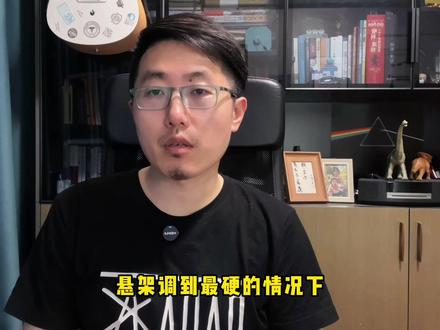 小鹏GX试驾 感受分享&购买建议 #小鹏GX #小鹏汽车 #试驾 #新车 #买车那点事儿