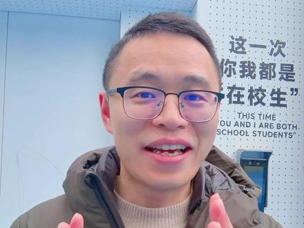 贵州中小学春秋假还远吗?#春秋假 #贵州小学 #贵州中学 #家长必读 #贵阳教育圈