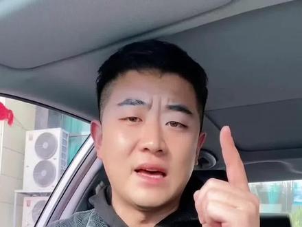 100万存到银行,你知道每个月的利息都是多少吗?#榆次房产 #房产 @榆次房产乃刀哥