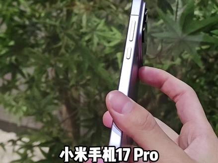 小米手机设置状态栏歌词显示教程来了 #小米手机 #歌词栏设置 #小技巧你学会了吗 #手机小知识 #玩机技巧