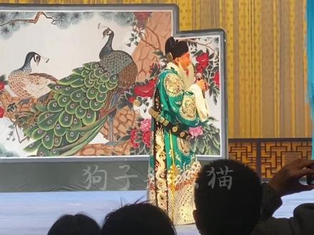 20231024,返场《珠帘寨》昔日有个三大贤。杜镇杰饰李克用。因为前面犯错误了,这段唱的比较卖力气,哈哈哈。#京剧