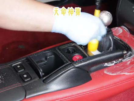 #小说推荐 天命神算27-28#后续 #小说