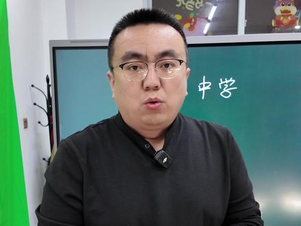 别只盯着衡水市区!这所老牌县中,是很多河北孩子的“性价比之王”。#武邑中学 #教育 #家长必看 #生源
