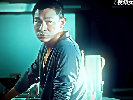 当能听到别人内心的声音,都在蛐蛐自己 #电视剧 #搞笑 #抽象 #手绘 #刘德华