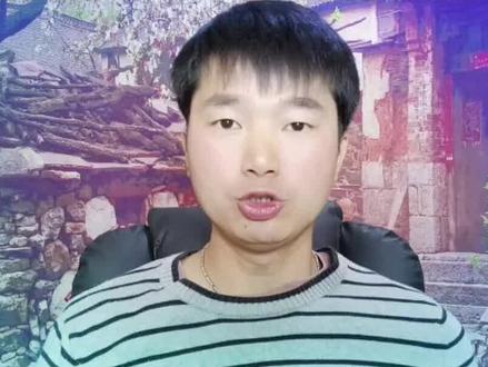 厨窗带货佣金要如何去提现 #短视频创业 #知识分享干货 #抖音佣金 #短视频带货 #自媒体创业