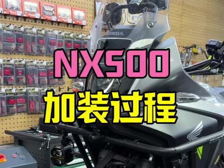 NX500可以安装哪些?#NX500