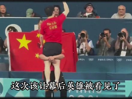 十七年青丝熬成白发,国乒幕后守护者刘存智不该被碎片化舆论定义 。 #王楚钦 #张继科 #樊振东 #刘存智 #国乒