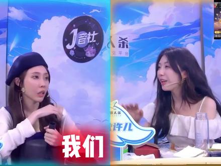 京城大师赛名局之 百万空刀陷阱#京城大师赛 #京城大师赛二创激励计划 #京师二创12月激励 @JY戴士⁷⁷⁹⁹(京城大师赛) @京师二创小助理