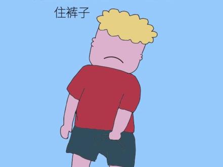 pull 拉。这个英文单词怎么记呢?