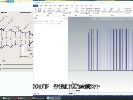 #编程 #数控编程 有很多粉丝说之前的看不清,那我就再发一个吧
