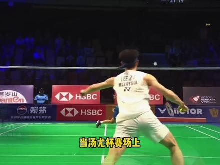 章鱼杀再现汤尤杯!李梓嘉生死战封神,用实力打破所有质疑 #体育 #运动 #羽毛球 #李梓嘉 #汤尤杯解说