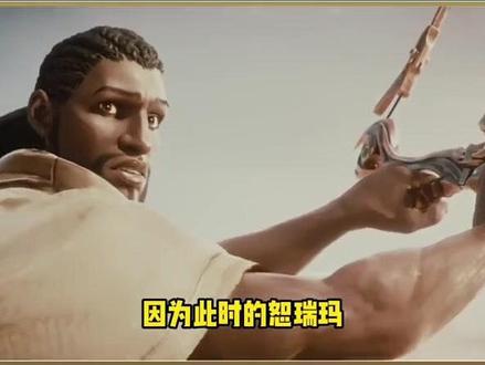 第34集|英雄联盟背景故事 ▏恕瑞玛▏阿克尚复活队友的能力是怎么来的 #lol剧情 #阿克尚