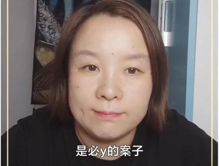 #普法小课堂 #转错账怎么追回 #法律咨询 转错账怎么追回