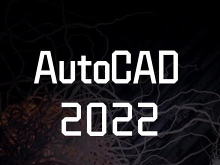 AutoCAD2022鼠标移动缓慢、滞后的解决方法#cad教程 #cad画图 #cad教学 #AutoCAD #autocad软件 #AutoCAD施工图 #cad教程 #cad画图